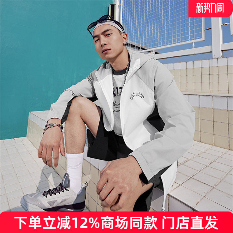 乔丹男款梭织外套2026春季薄款运动单层篮球风衣透气QDAFD3252828