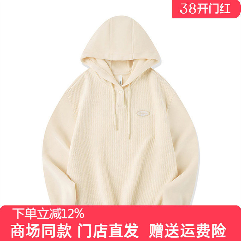 乔丹女款连帽卫衣2026年春季新款女士百搭套头打底衫QDLWD2251736