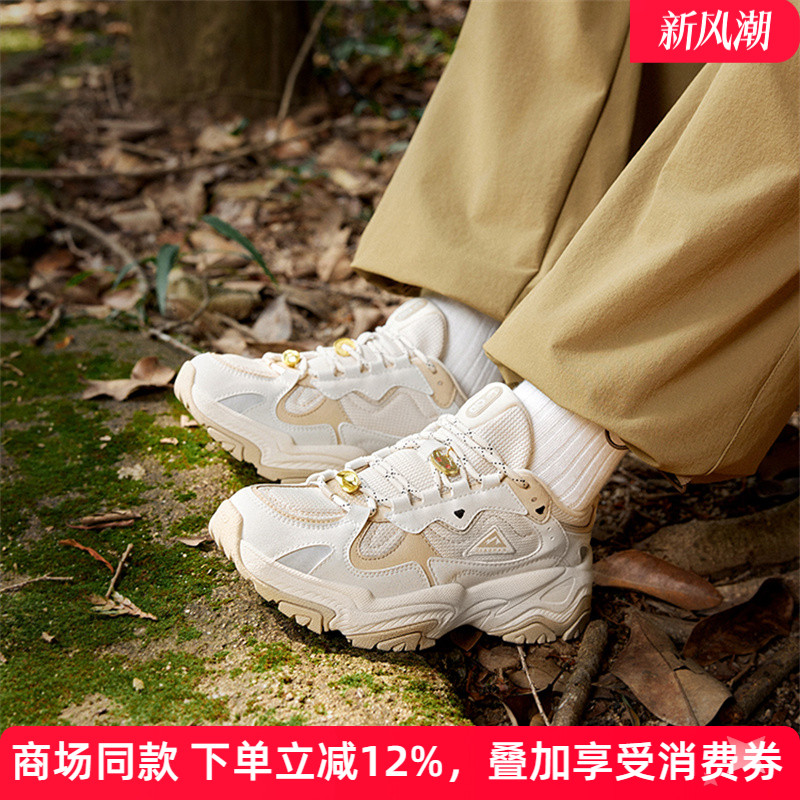 乔丹运动鞋女2025秋季防滑时尚户外休闲老爹鞋跑步鞋QDF192251920