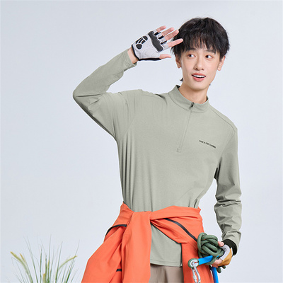 乔丹针织长袖T恤衫男2025秋季透气吸汗户外运动上衣QDFTL3253138