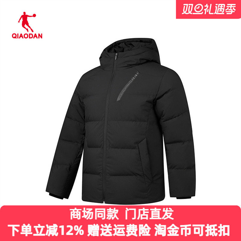 乔丹梭织羽绒服男2025冬季保暖综训休闲宽松连帽外套QDEGM3244082