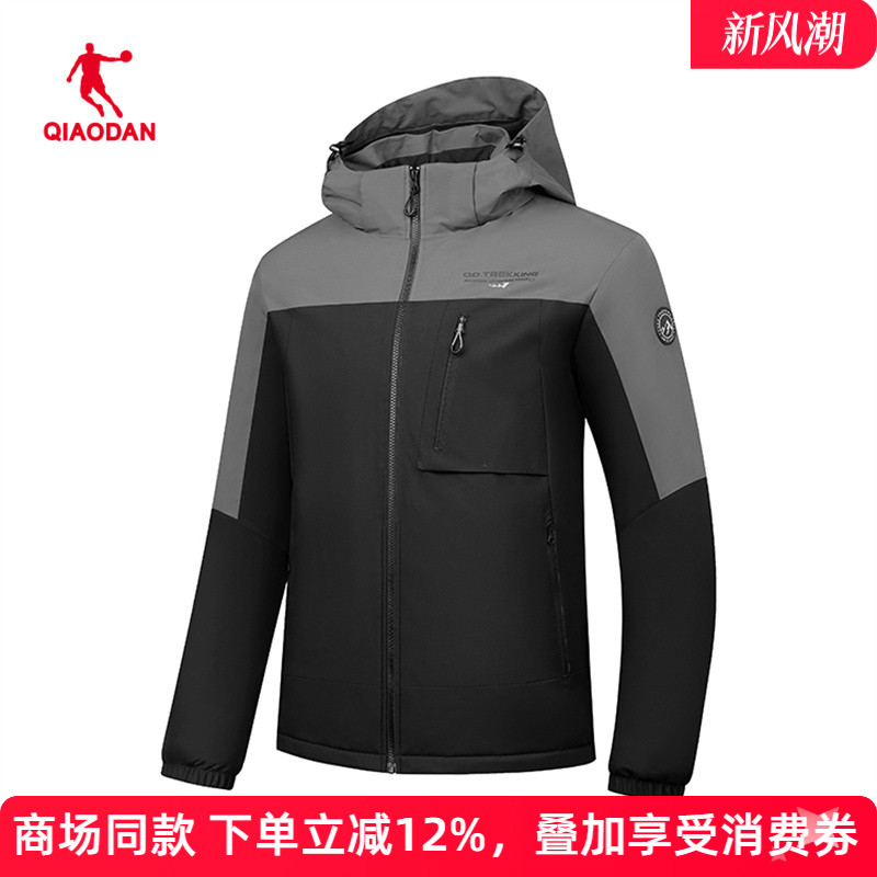 乔丹梭织风衣男款2025春季冲锋衣保暖摇粒绒运动外套QDFFD3251521