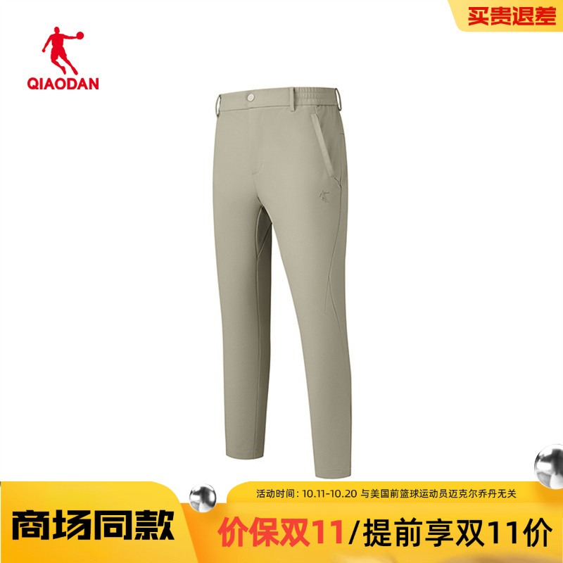 乔丹男裤2025秋季专业运动综合训练防泼水梭织长裤男QDEYK3244210