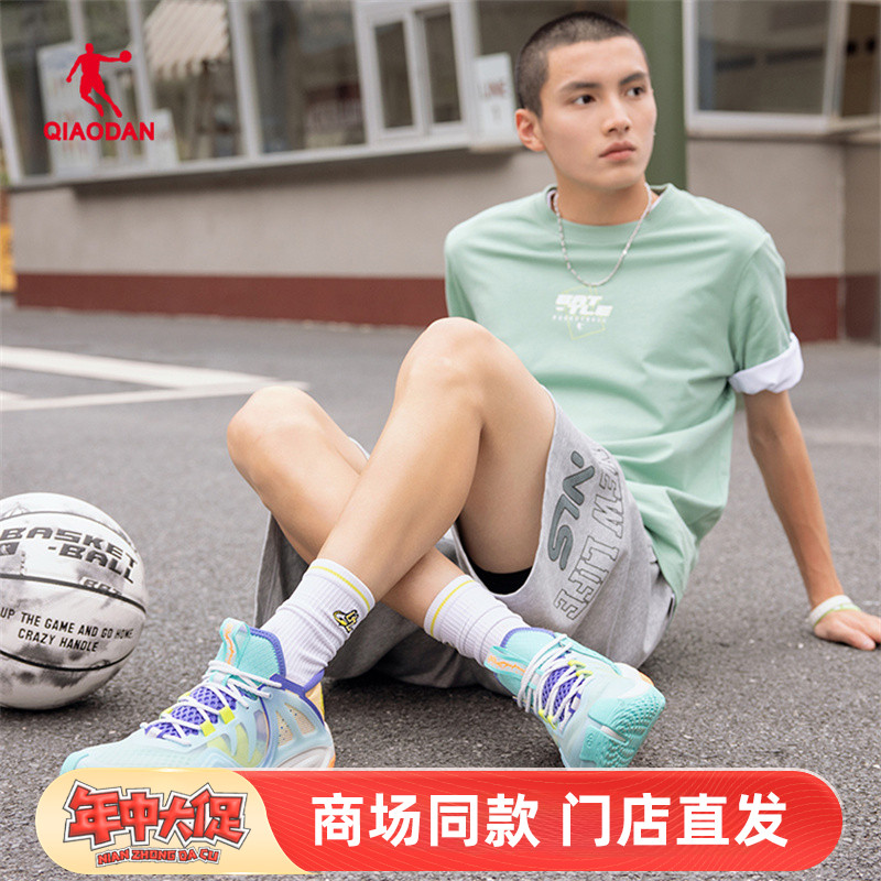 乔丹男子扭矩系统高帮耐磨防滑