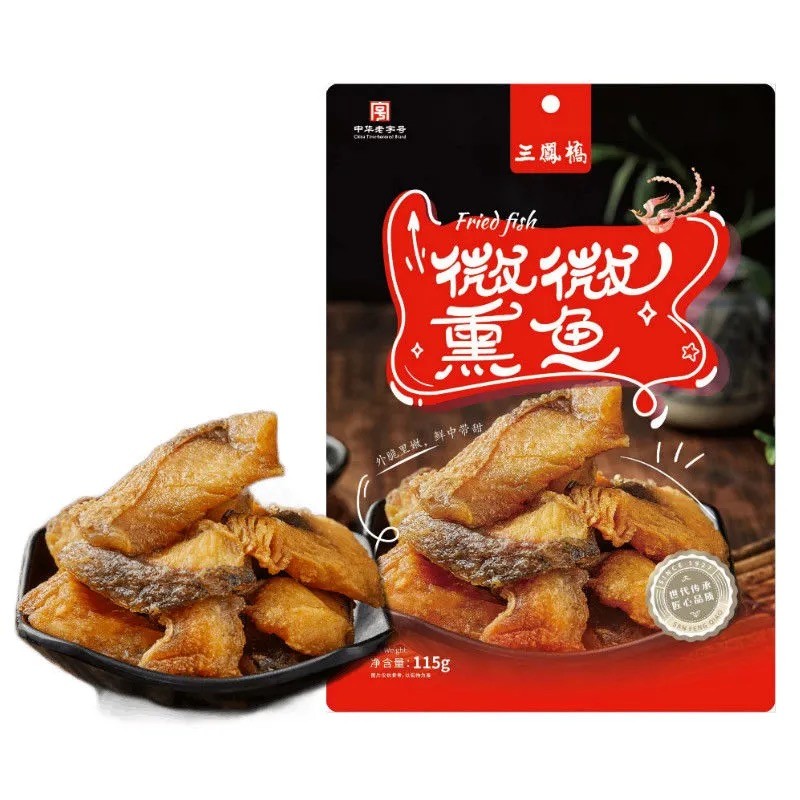 三凤桥115g无锡特产老字号熏鱼