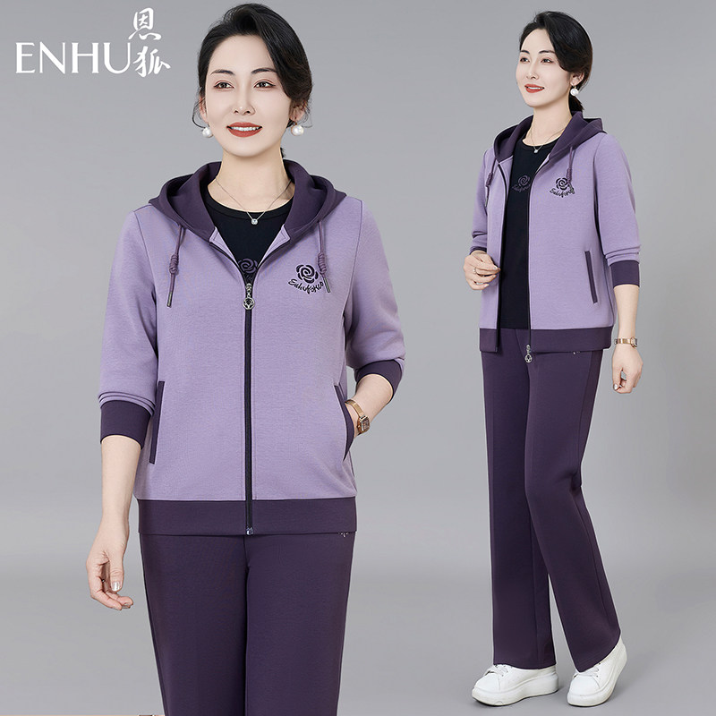 恩狐妈妈装春季休闲运动套装女式宽松版型遮肉显瘦日常减龄三件套