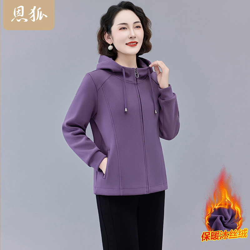 恩狐卫衣纯色长袖宽松保暖休闲丝绒连帽春秋加绒加厚款