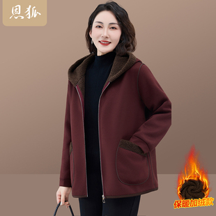 妈妈装 新款 宽松加厚棉服 保暖加绒外套2025冬季 恩狐中老年女冬装