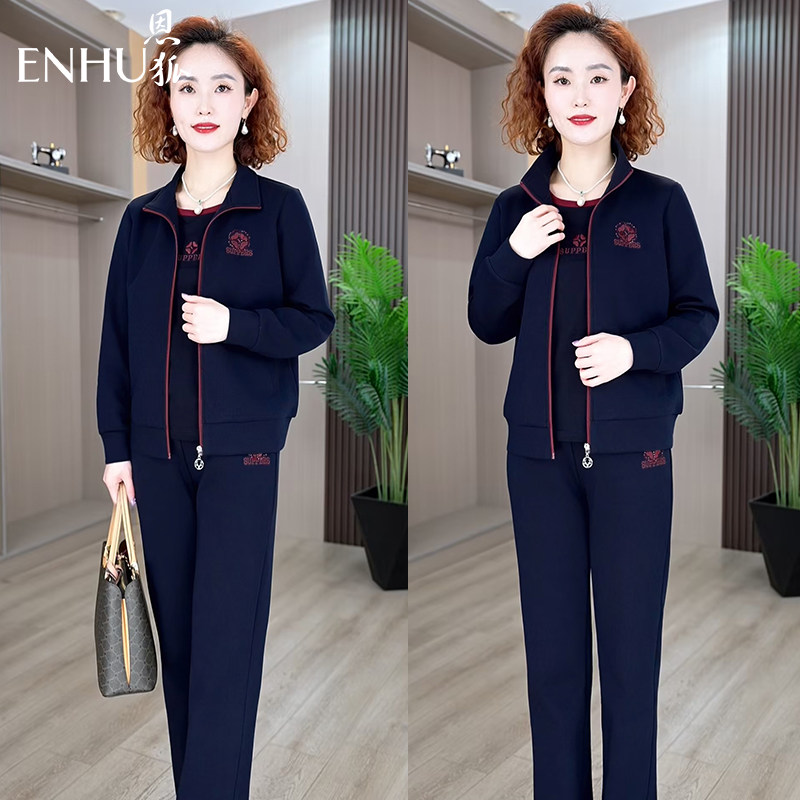 恩狐春秋新款中老年妈妈装立领时尚百搭减龄显瘦休闲三件套运动服