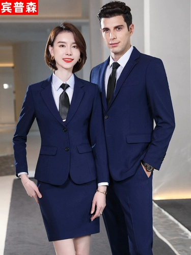 Костюм для работы для школьников, комплект подходит для мужчин и женщин, делается под заказ, подходит для студента