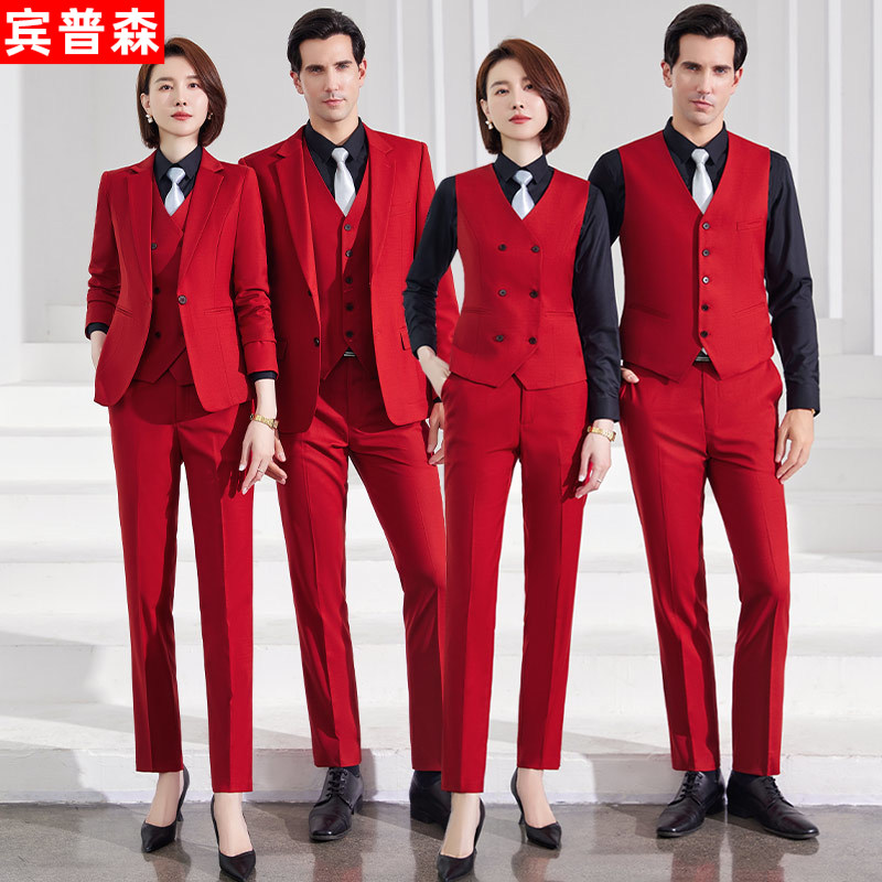 大红色西装套装男女职业西服公司年会晚会主持人正装售楼部工作服
