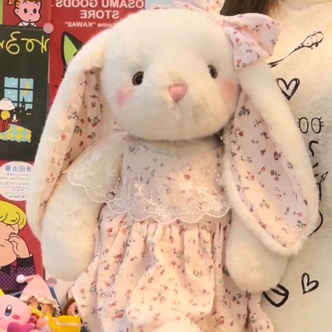 兔子玩偶可爱毛绒玩具女孩安抚布娃娃公仔睡觉儿童女生生日礼物