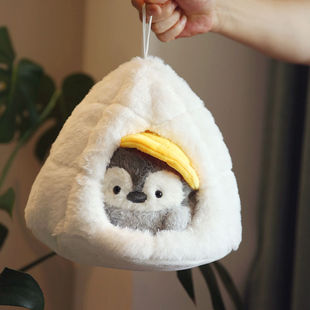 可爱雪屋企鹅公仔毛绒玩具雪洞动物雪窝企鹅玩偶儿童布娃娃礼物女