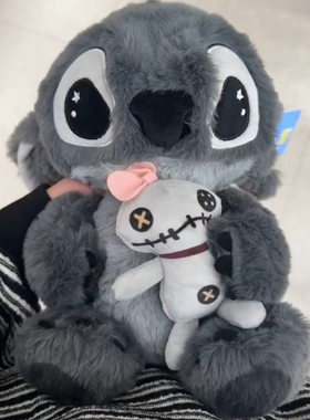 灰色新款限定史迪仔玩偶史迪奇可爱毛绒玩偶陪睡公仔娃娃女生礼物