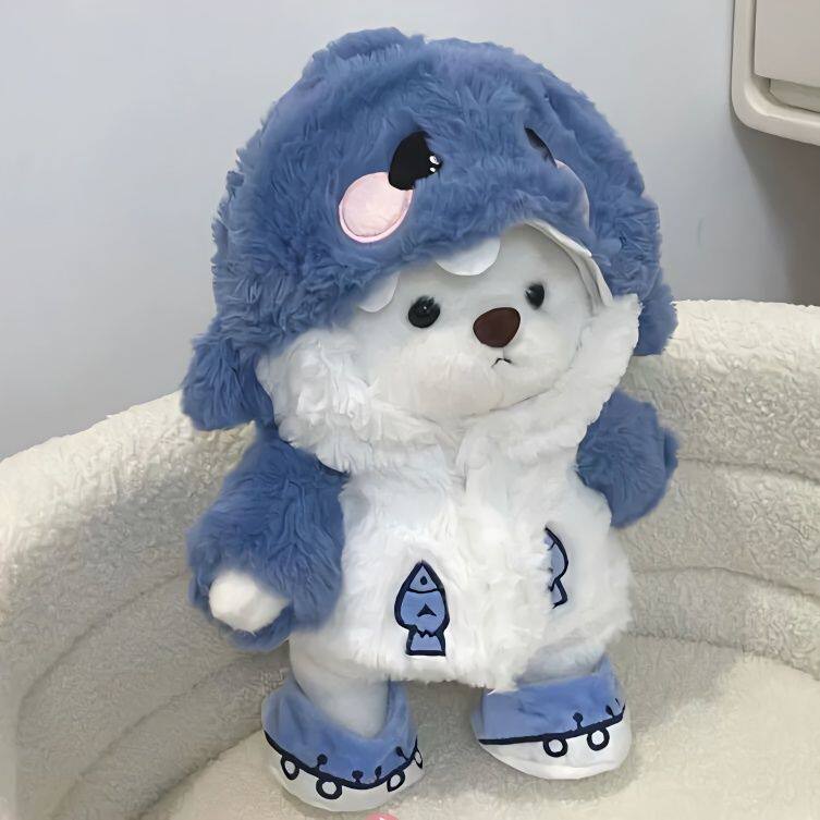 鲨鱼变装小熊毛绒创意玩偶少女心公仔布娃娃玩具送女生日礼物闺蜜