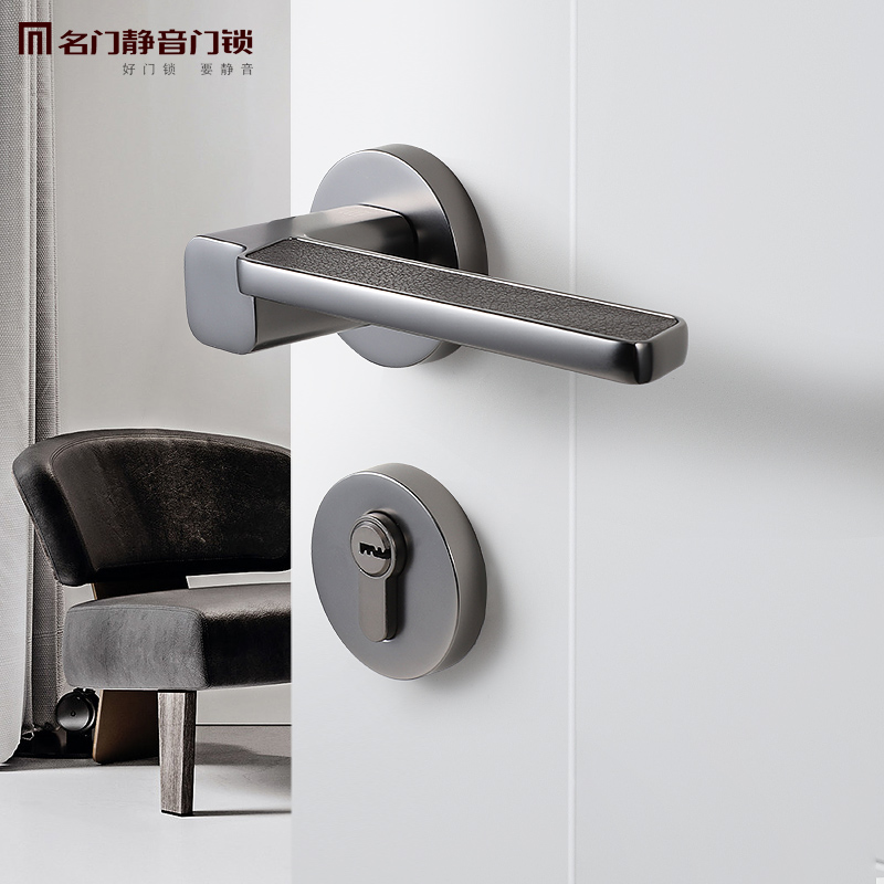 静音门锁室内家用黑色vf88135