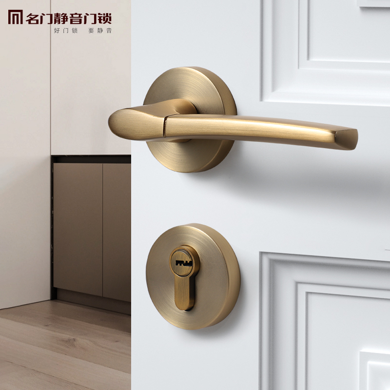 简约门厚33-50cm静音门锁名门