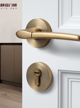 名门静音门锁室内卧室分体静音锁金色房门把手实木门家用美式锁具