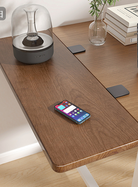 桌面延长板可折叠办公桌子扩大神器侧边扩展增宽手臂支撑键盘托架