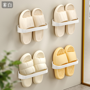 浴室拖鞋挂架卫生间免打孔壁挂式门后沥水置物架墙上窄款收纳架子