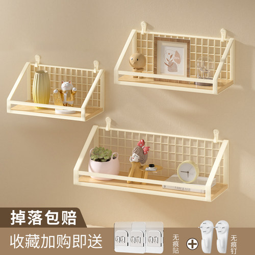 免打孔铁艺墙面置物架收纳架
