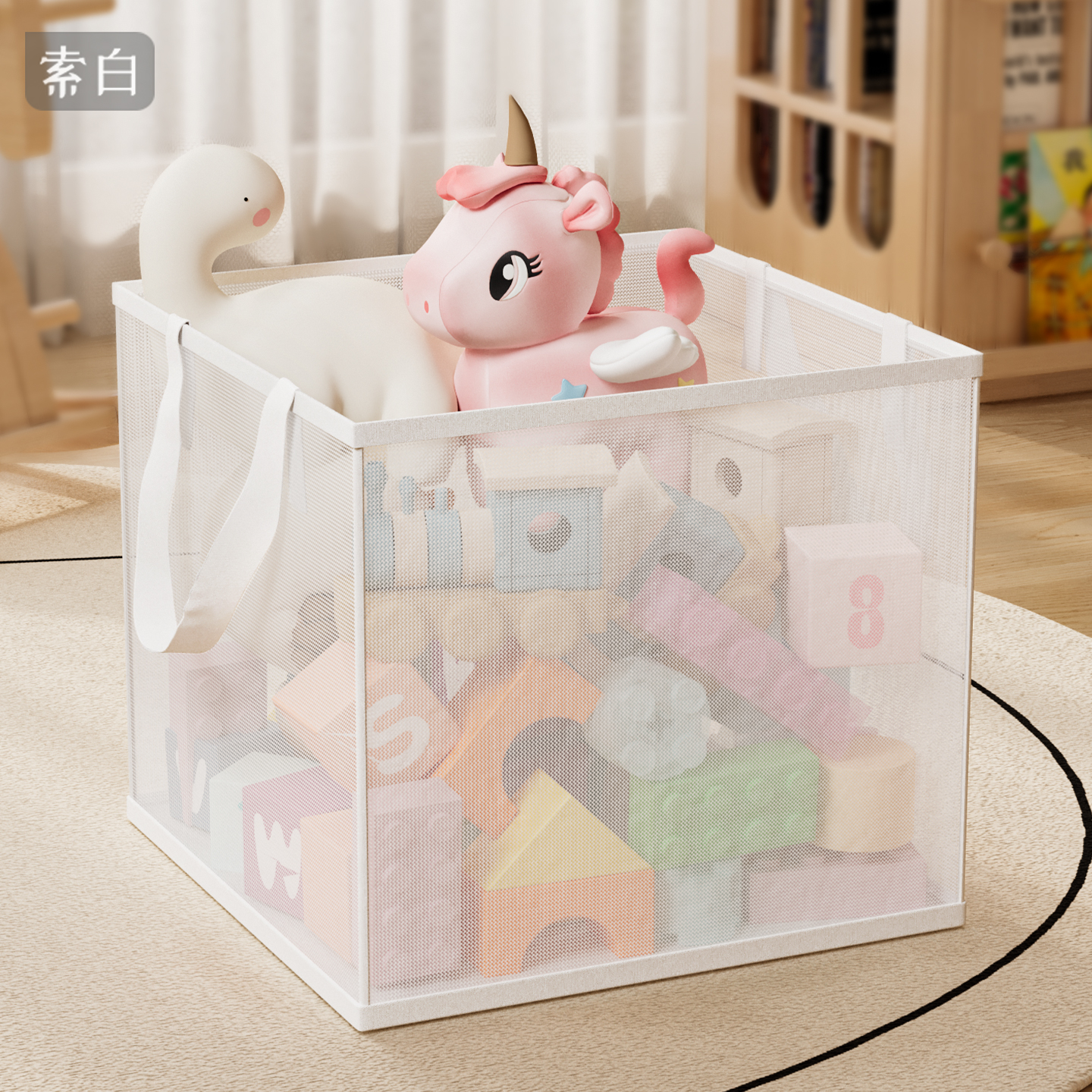 儿童玩具收纳筐家用大容量客厅积木毛绒玩具整理筐爬爬垫玩具收纳