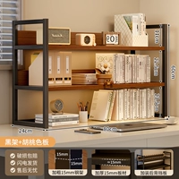 Персиковый цветовой круг, 80×24×60см