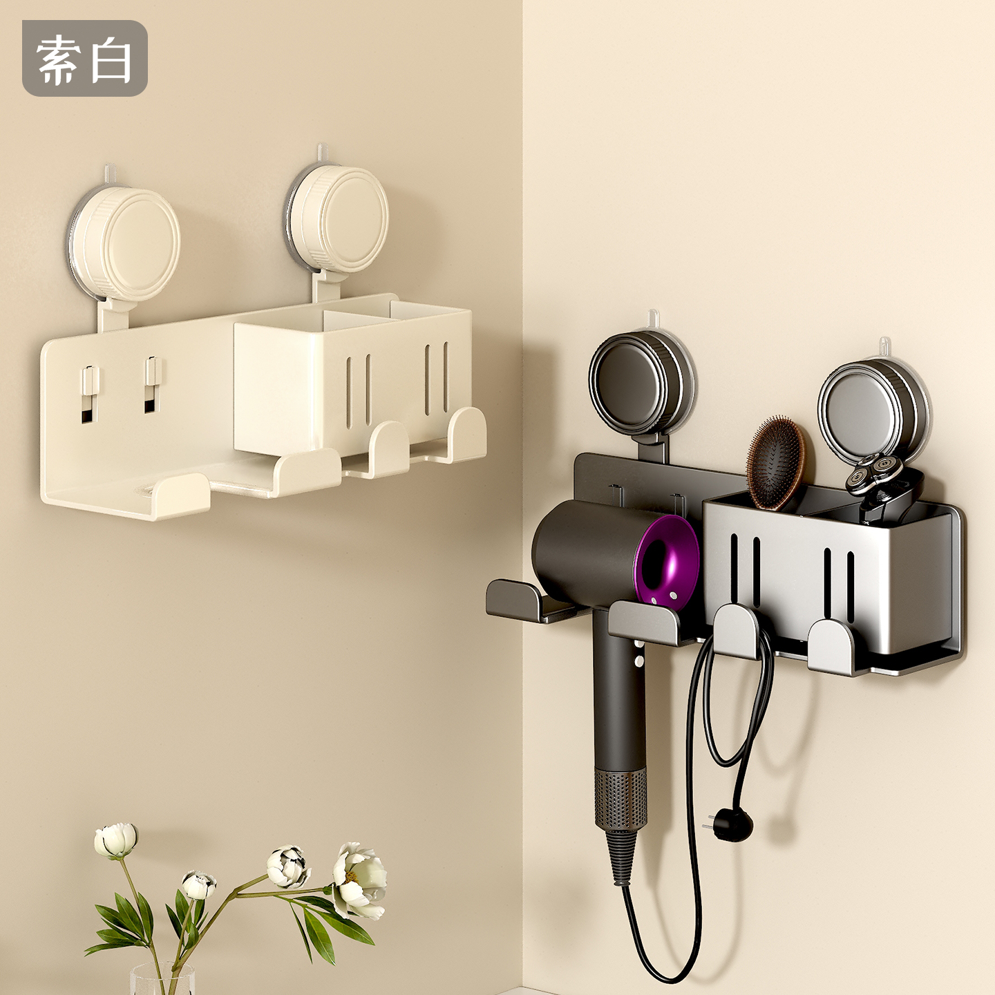 这款吸盘吹风机架超级好用！！！