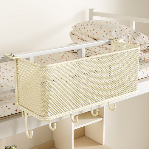 宿舍挂篮悬挂式床边置物架零食杂物挂架床头收纳篮大学生上铺神器