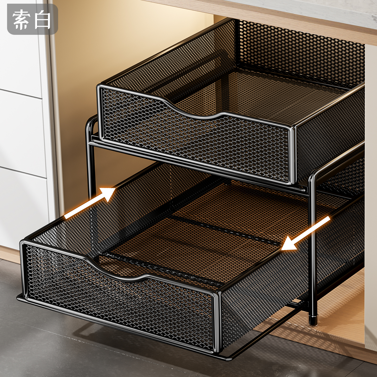 厨房抽拉式置物架橱柜内双层抽屉