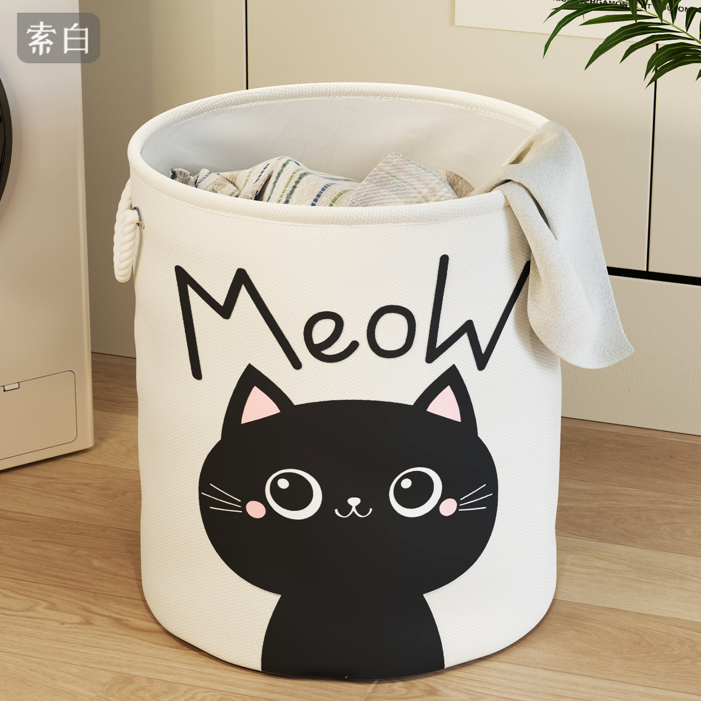 圆筒脏衣篓高颜值宿舍脏衣服收纳筐可折叠脏衣篮家用大容量收纳桶