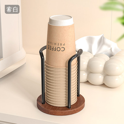 一次性杯子取杯器胡桃木高级感放水杯收纳置物咖啡茶杯桌面纸杯架