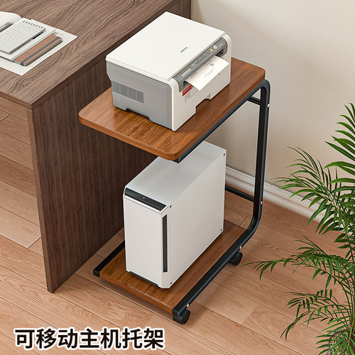 带轮可移动超强承重主机托架