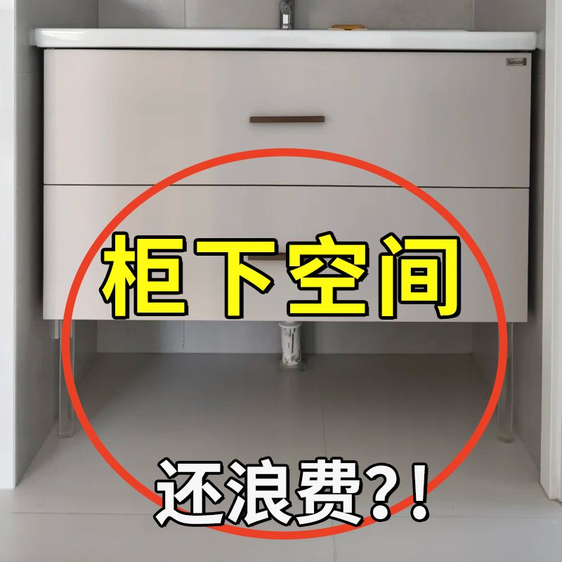 可移动大容量柜下脏衣篓