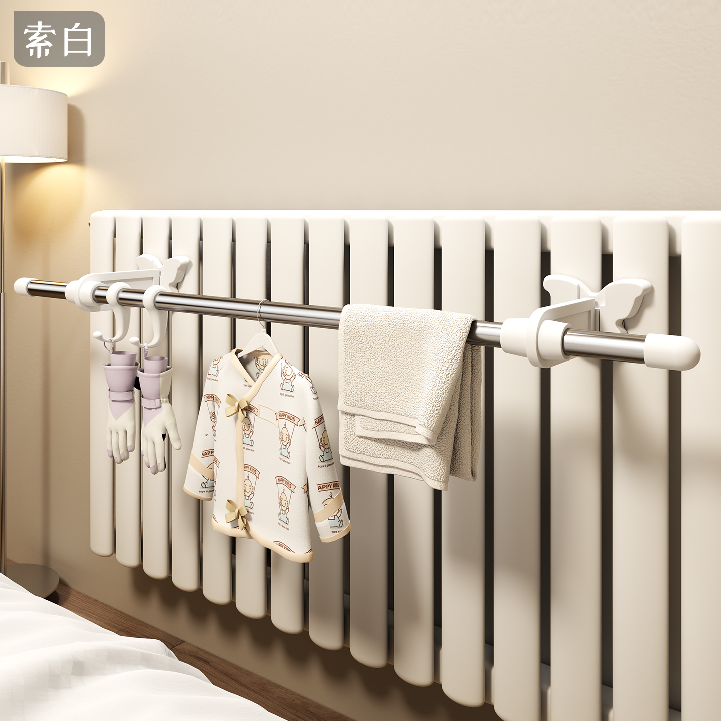 强力承重暖气片晾衣架