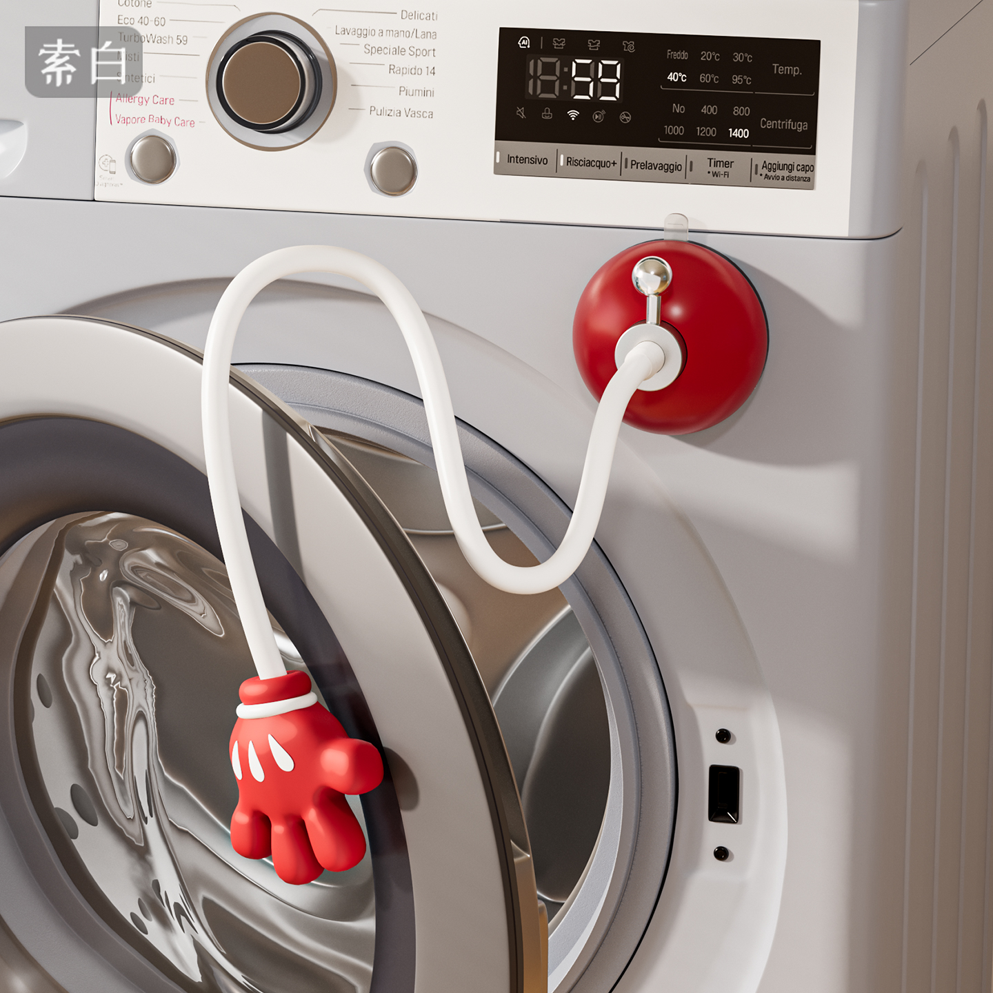 索白洗衣机门通风卡扣固定器