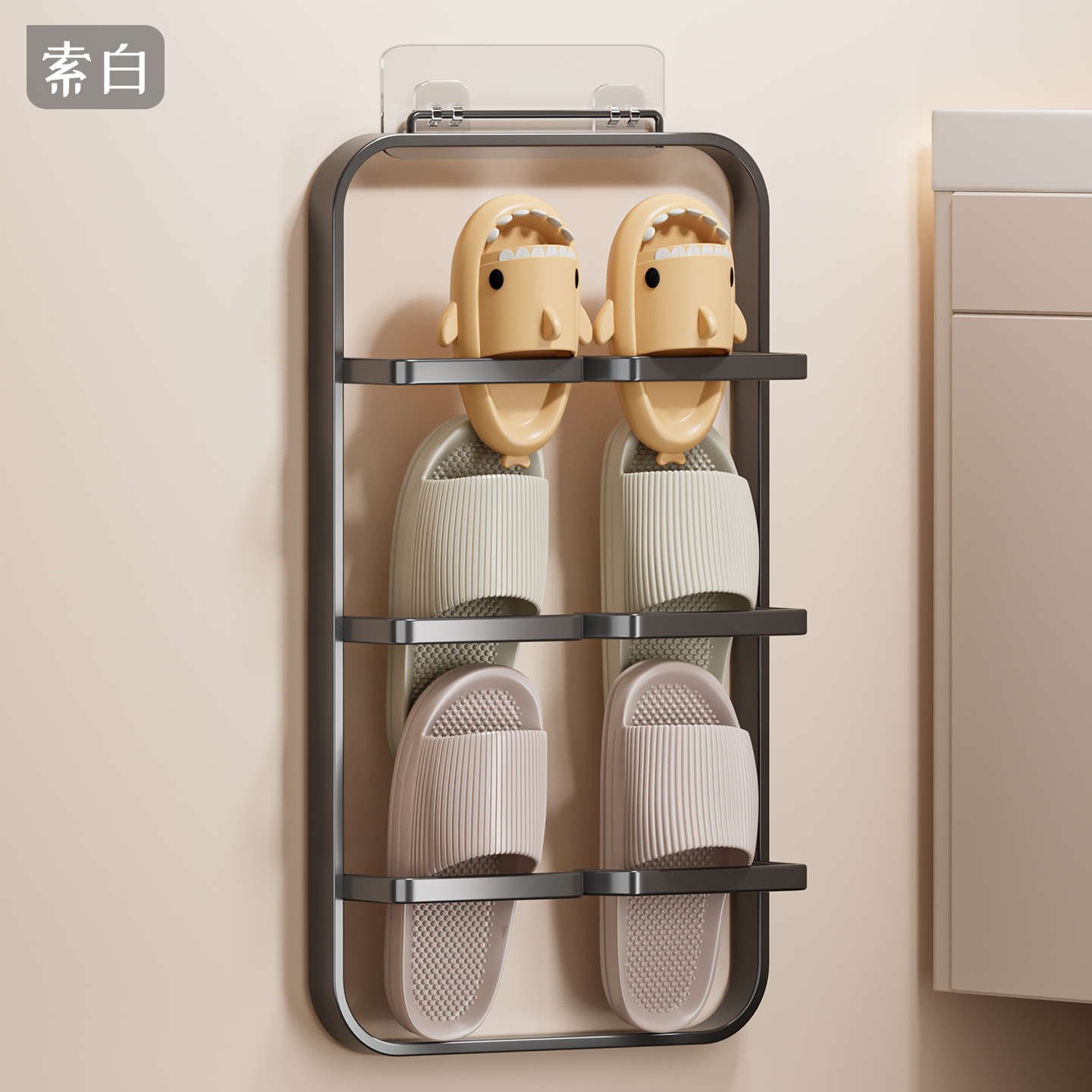 索白免打孔浴室卫生间拖鞋架多层