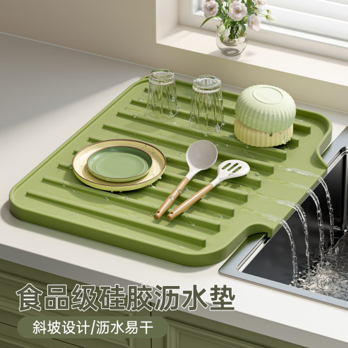 【食品级】硅胶沥水垫