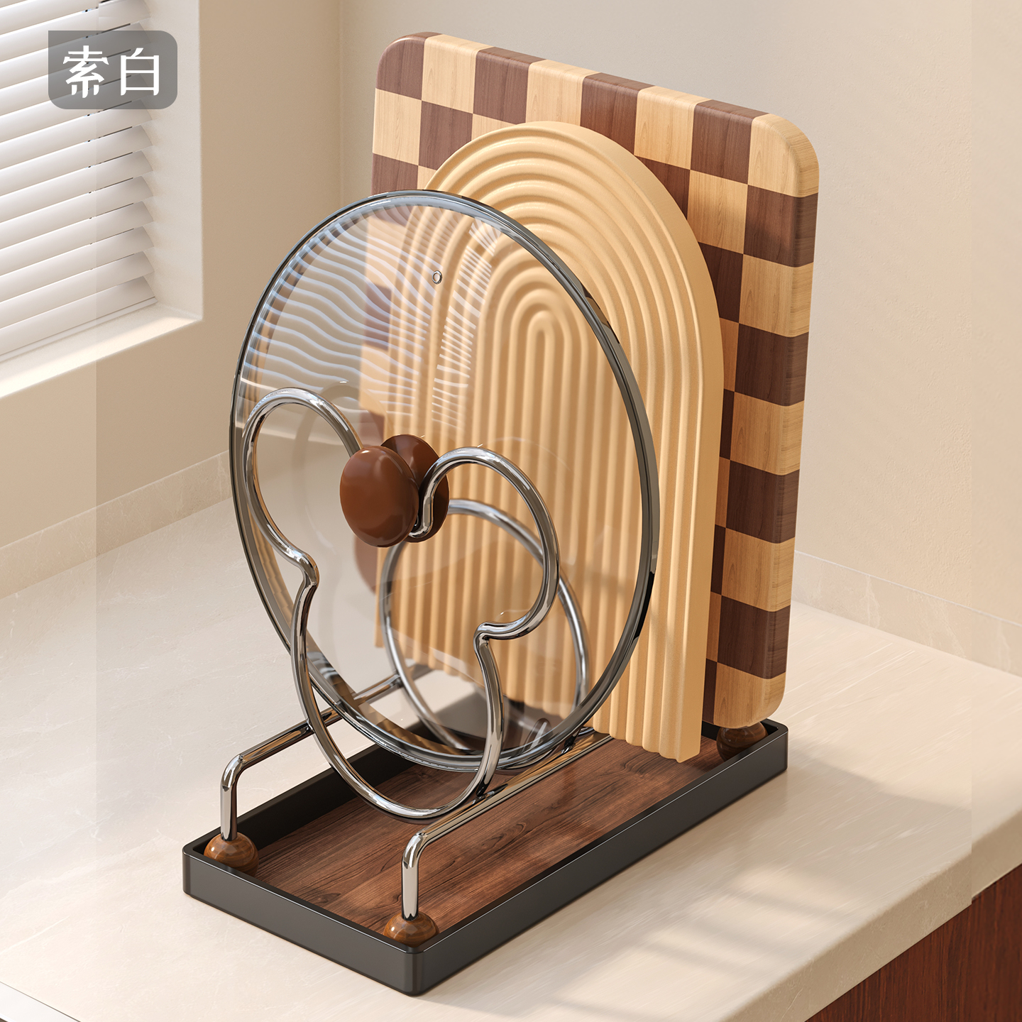 中古风厨房锅盖置物架