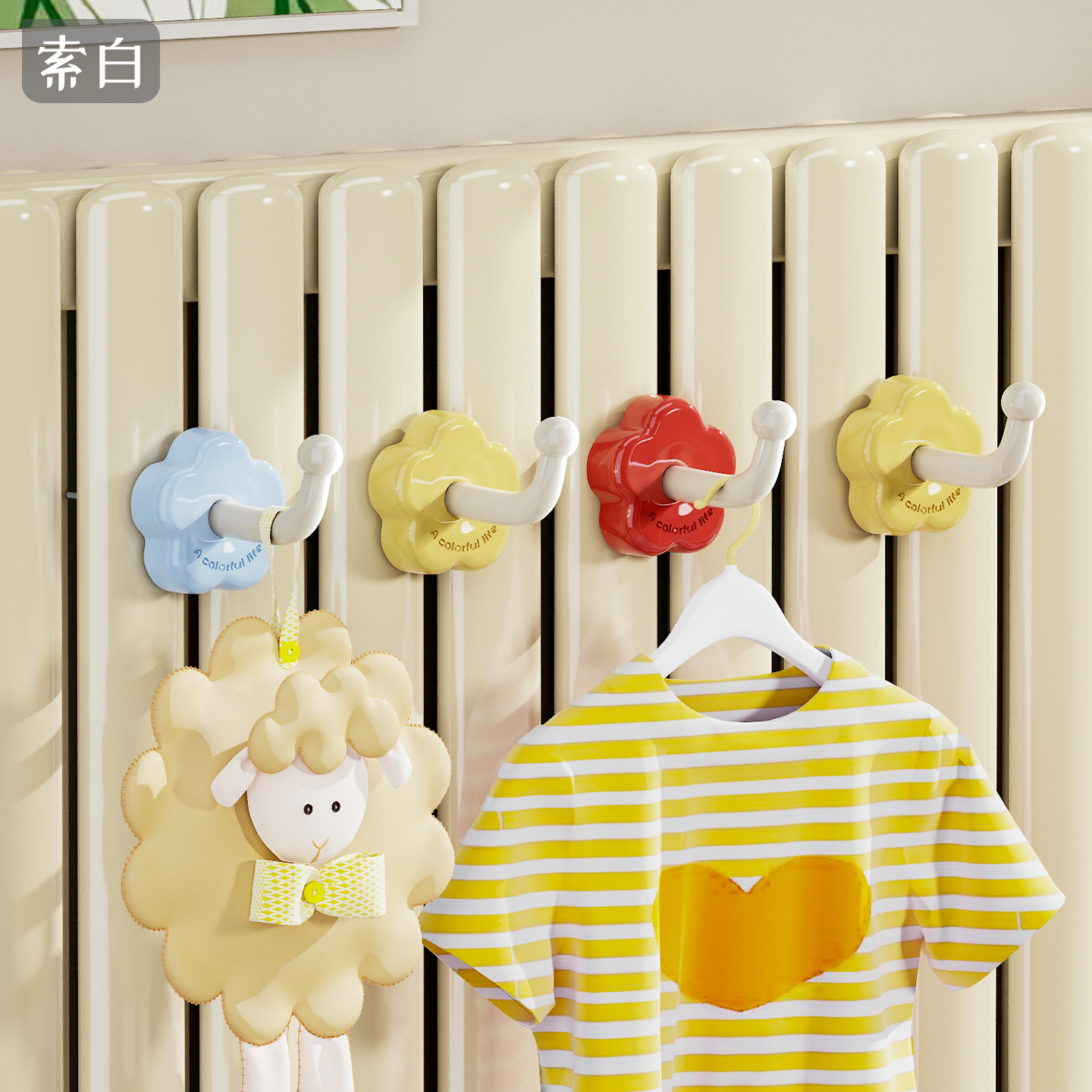 多巴胺暖气挂钩置物架暖气管专用晾衣架家用多功能毛巾烘干挂晒架