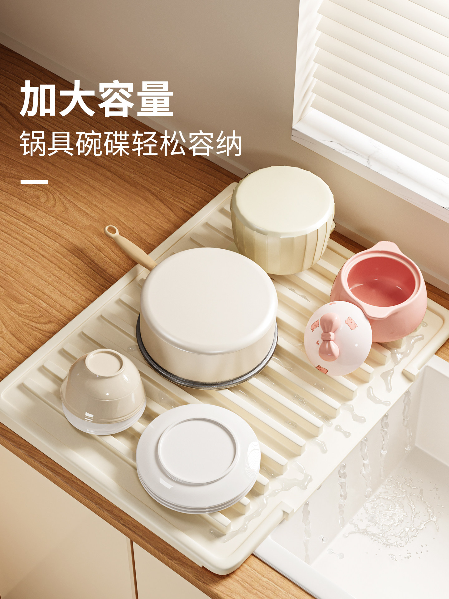 厨房水槽硅胶沥水垫食品级碗筷斜坡控水置物架水池台面加厚排水垫