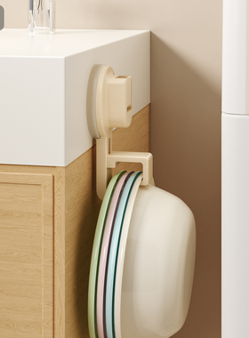 卫生间脸盆挂钩吸盘免打孔浴室洗澡盆子收纳架夹缝省空间壁挂盆架