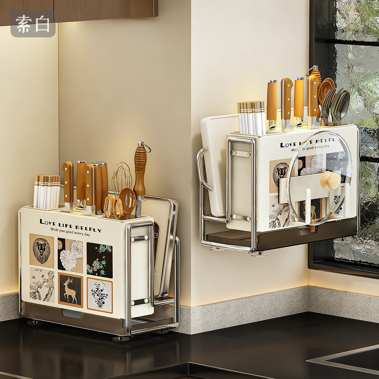 中古风刀架置物架【2025新款】