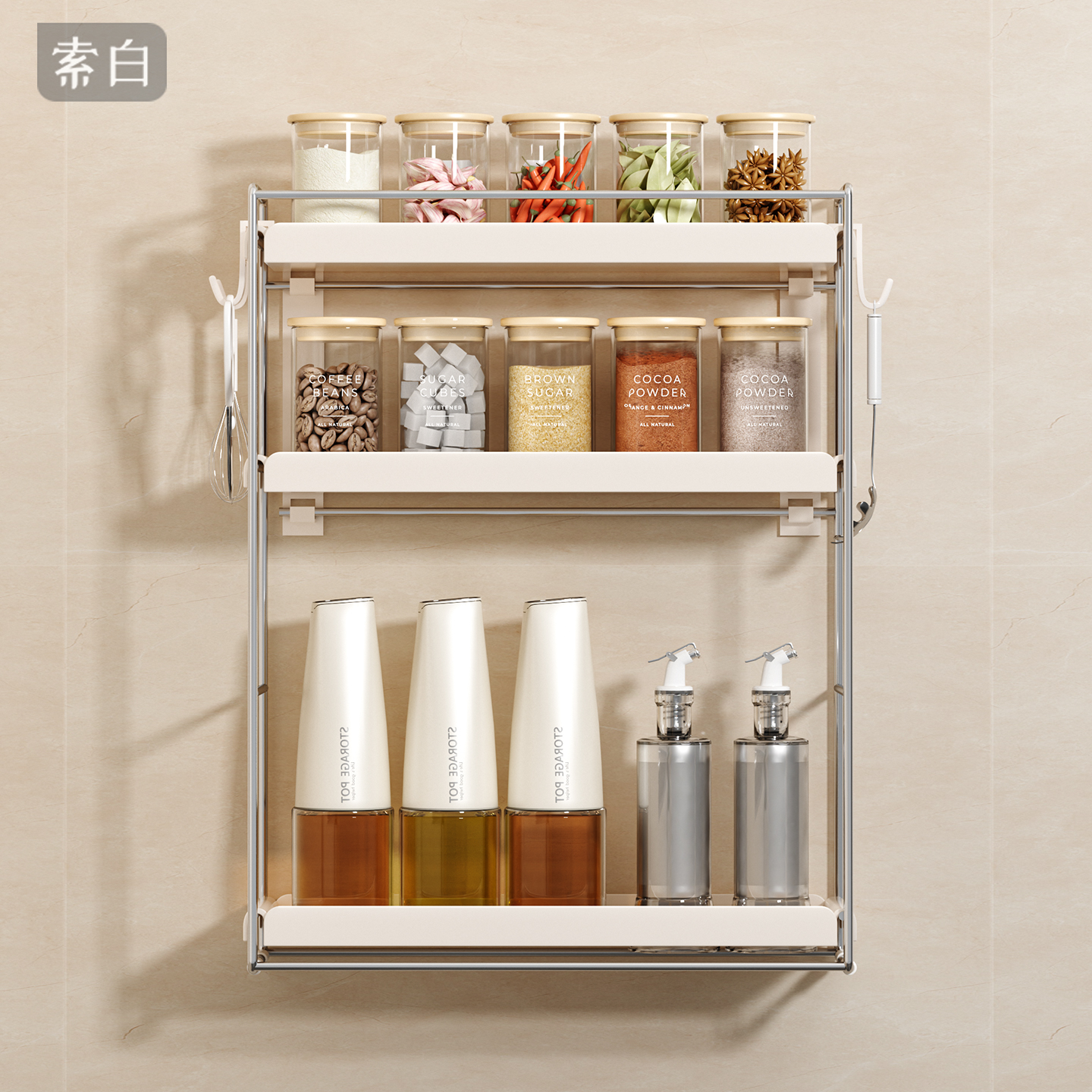 厨房夹缝新款多功能壁挂式置物架