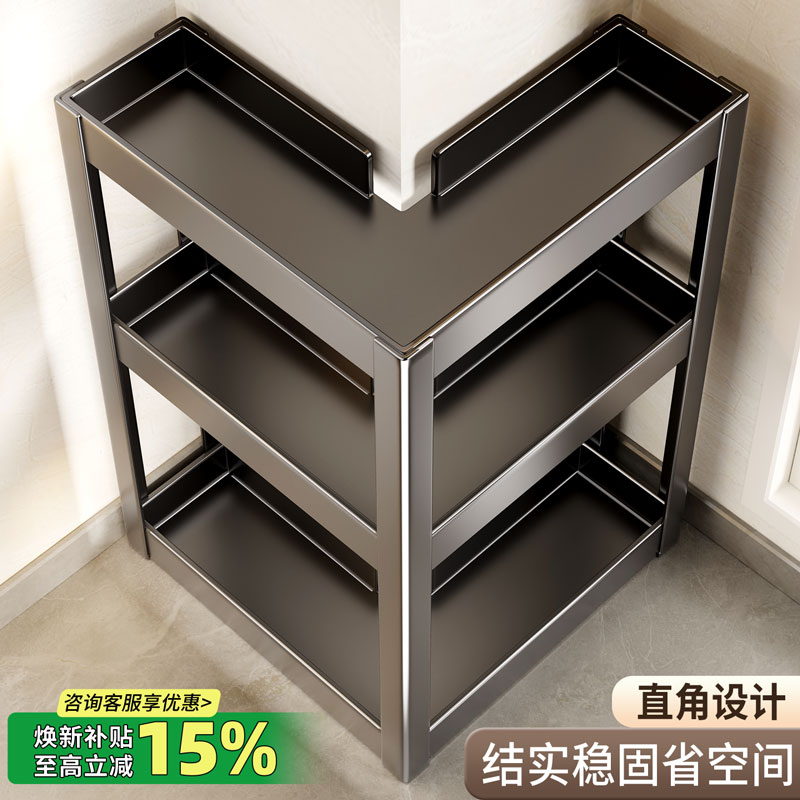 厨房转角调料品置物架台面拐角收纳架多层调味料放置架窄款架子
