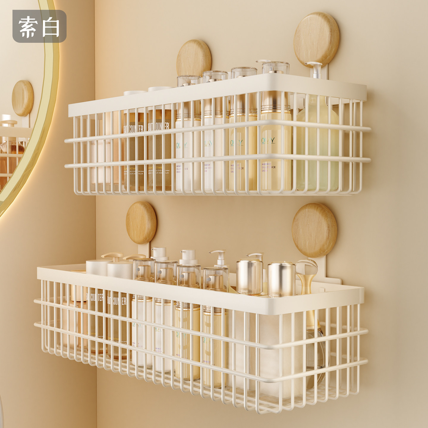 卫生间置物架免打孔浴室多功能一体洗手洗漱台壁挂式厕所收纳架子,家庭/个人清洁工具,浴室角架/置物架,淘宝优惠券,粉丝福利购,淘宝优惠卷