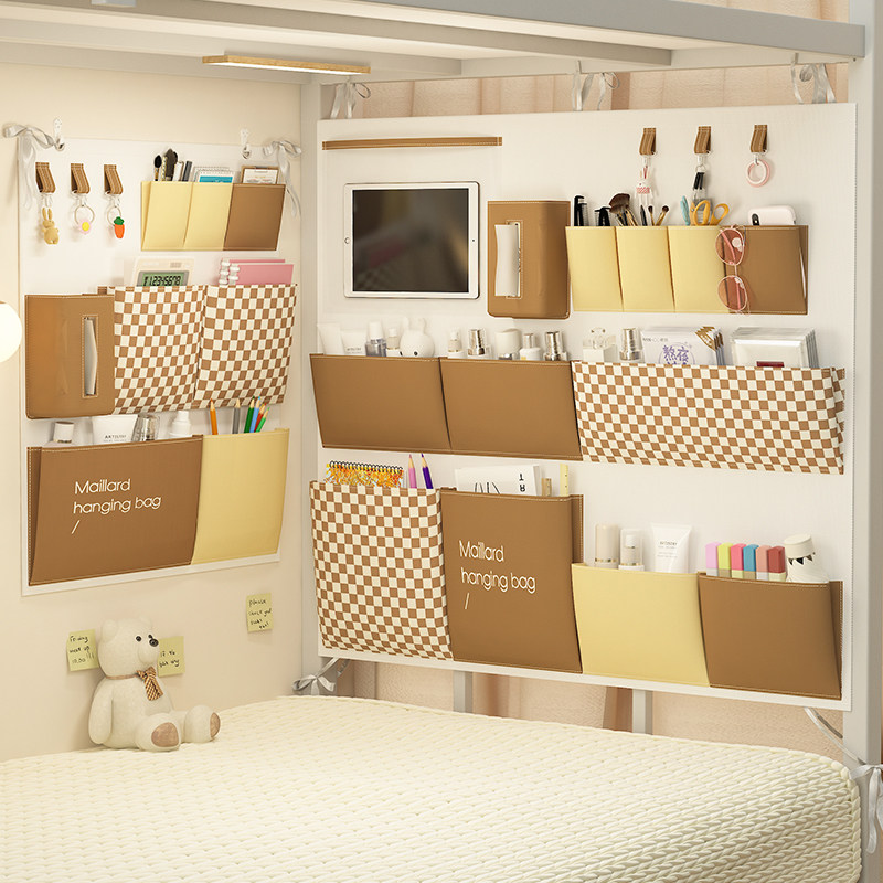 床上收纳挂袋宿舍好物床帘收纳袋墙上下铺学生床边床头衣柜置物架,收纳整理,收纳挂袋,淘宝优惠券,粉丝福利购,淘宝优惠卷