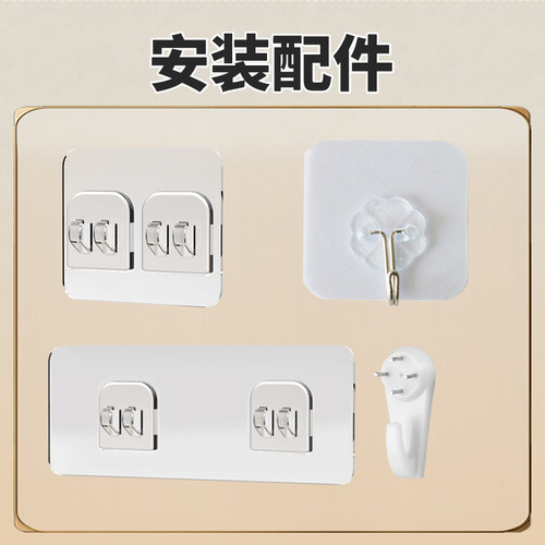 墙上免钉粘胶卫生间浴室无痕卡扣