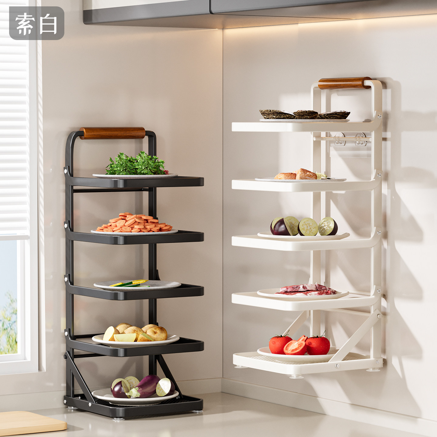 厨房备菜置物架家用壁挂多层可折叠配菜盘收纳架台面放菜神器架子,厨房/烹饪用具,配菜/备菜盘,淘宝优惠券,粉丝福利购,淘宝优惠卷