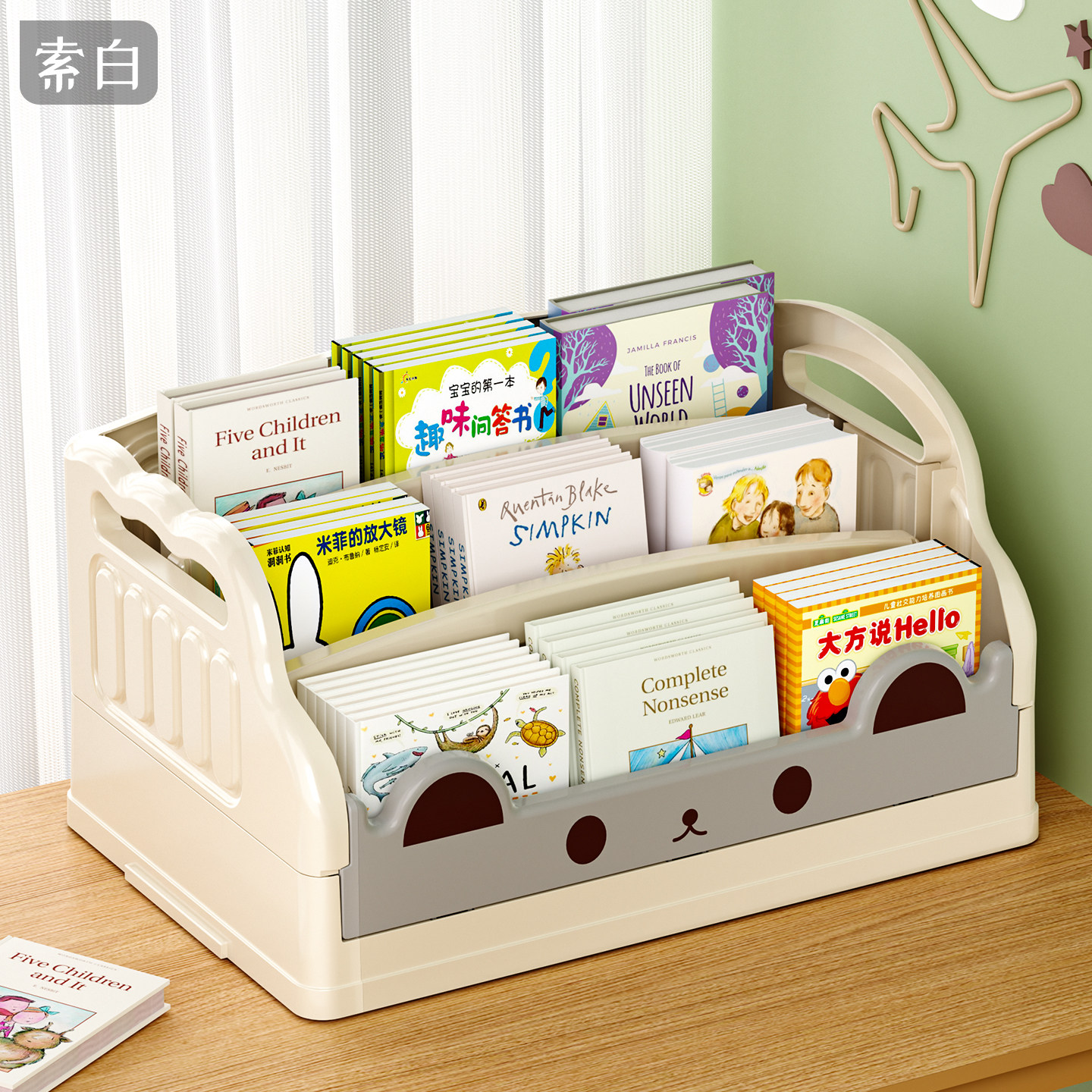 儿童书架桌面绘本收纳架宝宝阅读区书本置物架飘窗放书神器小书柜,住宅家具,书架,淘宝优惠券,粉丝福利购,淘宝优惠卷